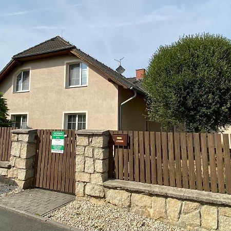 Františkovy Lázně 维拉荷达旅馆酒店 外观 照片